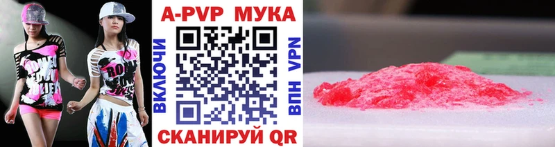 Виды наркотиков купить Тамбов Alpha PVP  МАРИХУАНА  COCAIN  Меф мяу мяу  ГАШИШ 
