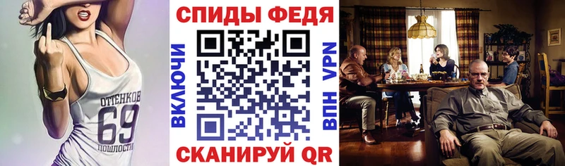 АМФЕТАМИН 98%  где можно купить наркотик  ОМГ ОМГ как зайти  Тамбов 