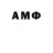 MDMA VHQ Miha Kyshlianski
