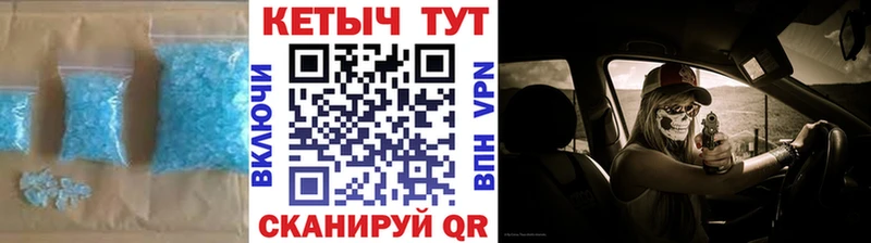 Кетамин VHQ магазин blacksprut Тамбов