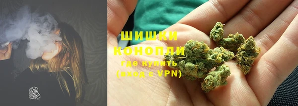наркотики Семёнов
