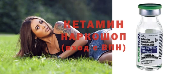 МДПВ Бугульма