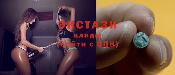 наркотики Семёнов