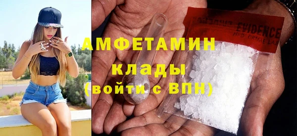 меф Семикаракорск